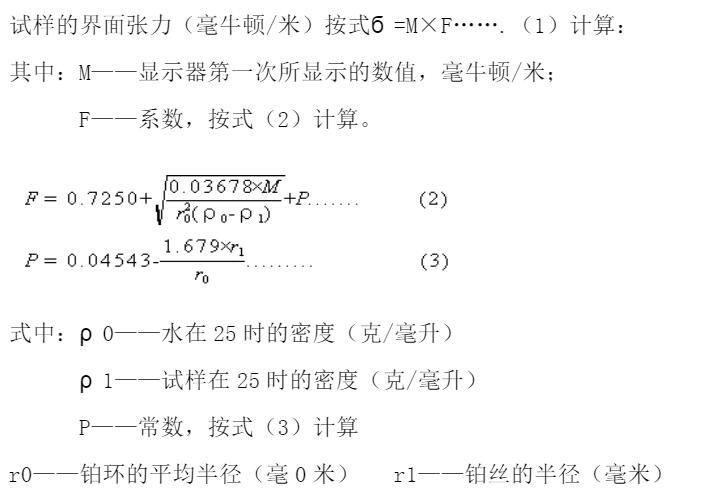 QQ截圖(tú)20230424100834.jpg