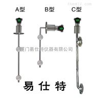 智能液體在線密度計