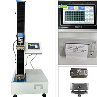 數顯單臂微控式電(diàn)子萬能試驗機