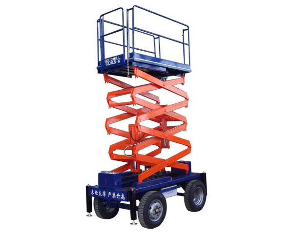 剪叉(cha)式升降平台